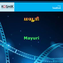 S. P. Balasubrahmanyam: Mayuri Telugu (Original Motion Picture Soundtrack)