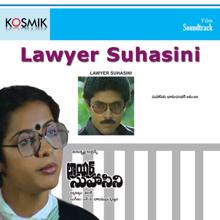 S. P. Balasubrahmanyam: Lawyer Suhasini (Original Motion Picture Soundtrack)