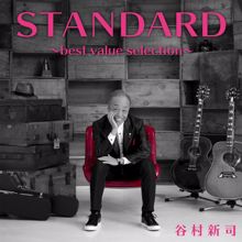 Shinji Tanimura: Standard  -Best Value Selection-