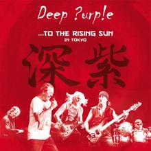 Deep Purple: Above and Beyond