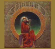 The Grateful Dead: Groove #1 [Instrumental Studio Outtake]
