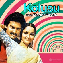 Malaysia Vasudevan: Kolusu (Original Motion Picture Soundtrack)