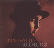 Damn Seagulls: The Beat