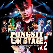 Pongsit Kampee: Pee Rong Yen (Bunthug Concert Poo Yak Rong...Puen Pong Yak Fung)