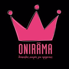 Onirama: O Horos (Klise Ta Matia) (Unplugged)