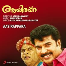 Raveendran: Aayirappara (Original Motion Picture Soundtrack)