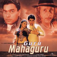 Bappi Lahiri: Guru Mahaguru (Original Motion Picture Soundtrack)