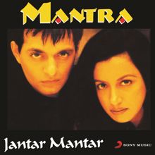 Mantra: Jantar Mantar