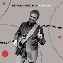 George Dalaras: Ti Sou 'Kana Ke M' Egatelipses