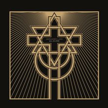 Orphaned Land: All Is One (Deluxe Edition)