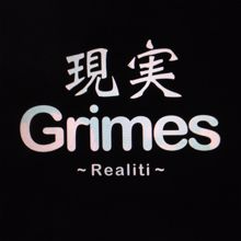 Grimes: Realiti (Demo)