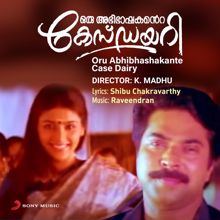 Raveendran: Oru Abhibhashakante Case Dairy (Original Motion Picture Soundtrack)