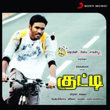 Devi Sri Prasad: Kutty (Original Motion Picture Soundtrack)