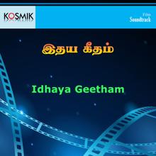 S. P. Balasubrahmanyam: Idhaya Geetham (Original Motion Picture Soundtrack)