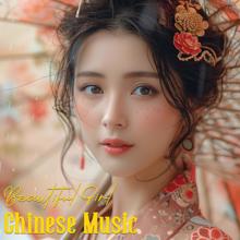 David Thanh Cong Sibylla Hieh: Beautiful Girl Chinese Music