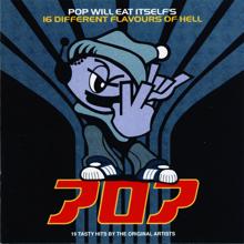 Pop Will Eat Itself: Another Man's Rhubarb (7" Mix)