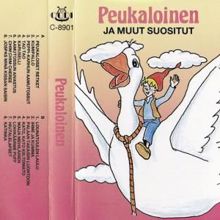 Jukka Heino & Myllypuron peruskoulun yläasteen Lapsikuoro: Kumipallo