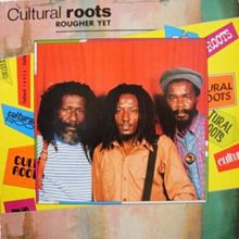 Cultural Roots: Dance Rub A Dub