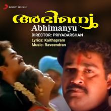 Raveendran: Abhimanyu (Original Motion Picture Soundtrack)