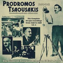 Prodromos Tsaousakis: I Tihi Me Katatrexe