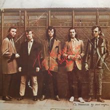 Aynsley Dunbar: To Mum from Aynsley and the Boys / Remains to Be Heard
