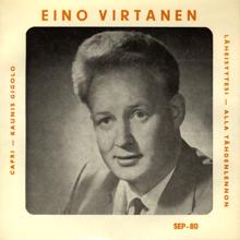 Eino Virtanen: Läheisyytesi
