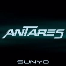 Sunyo: Antares