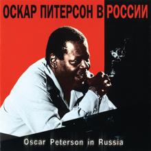 Oscar Peterson: Oscar Peterson In Russia
