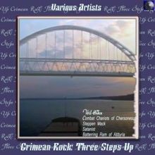 Various Artists: Crimean Rock: Three Steps Up