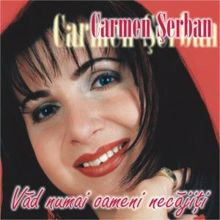 Carmen Serban: Am un baietel frumos