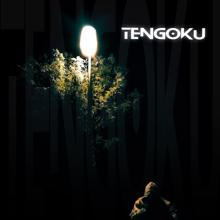 Eclipse: Tengoku