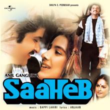 Bappi Lahiri: Saaheb (Original Motion Picture Soundtrack) (SaahebOriginal Motion Picture Soundtrack)