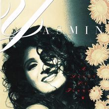 Yasmin: A Scent Of Flowers