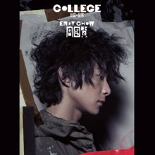 Endy Chow: College