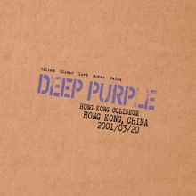 Deep Purple: When a Blind Man Cries