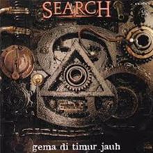 Search: Gema Di Timur Jauh