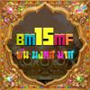 จุมพจน์ ศรีจามร, นัท ณรรลฌา: มันมงคลมาก (BMMF15)