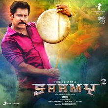 Devi Sri Prasad: Saamy Square (Original Motion Picture Soundtrack)