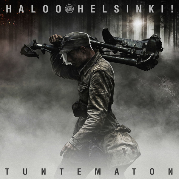 Tuntematon Haloo Helsinki Buumi Net Soittoaani Ja Musiikkikauppa