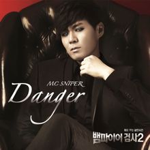 Mc Sniper: Danger (feat. Lee-Nu & Kim Seo Hyun) [From "Vampire Prosecutor 2"]