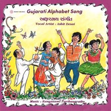 Ashit Desai: Gujarati Alphabet Song