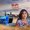 Miss Pooja: Date on Ford