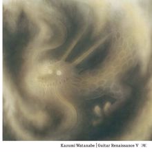 Kazumi Watanabe: Menuet 1-2 from Suite for Unaccompanied Violoncello No.1 BWV 1007