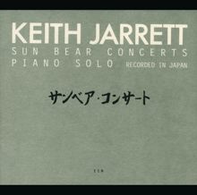 Keith Jarrett: Sun Bear Concerts