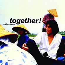 Ekin Cheng: Together Zhi Ai Shi Ni (Remix)