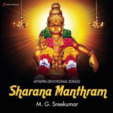 M.G. Sreekumar: Sharana Manthram