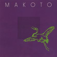 MAKOTO: Equinox (2013 Re-Mastered Audio)