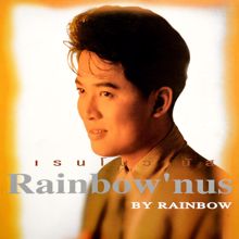 Rainbow: Rainbow Nus