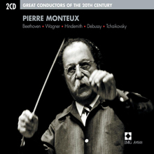 London Symphony Orchestra/Pierre Monteux: The Sleeping Beauty Op.66 - Excerpts (2002 - Remaster), Act III, No.28:Pas de deux:Aurore et Désiré: Adagio