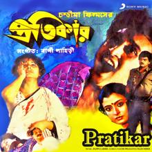 Bappi Lahiri: Pratikar (Original Motion Picture Soundtrack)